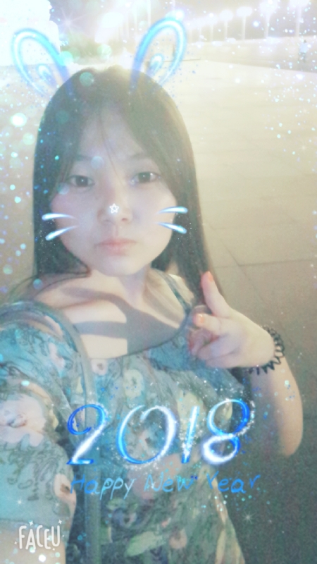 消逝的光芒的第一张照片--东莞相亲服务中心