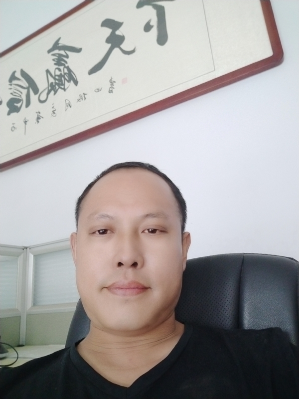 山丘的第三张照片--东莞相亲服务中心