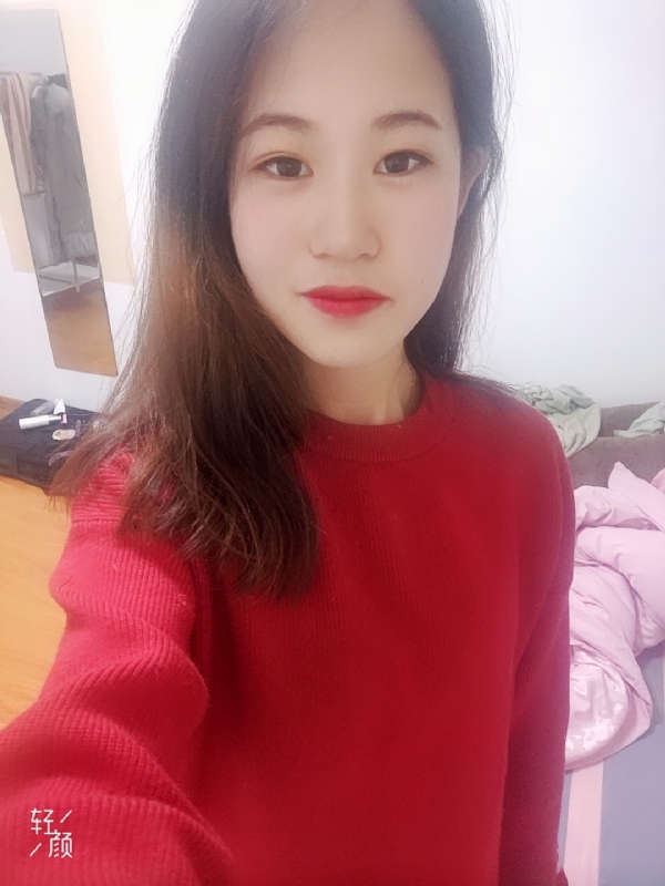 拥入心的第一张照片--东莞相亲服务中心