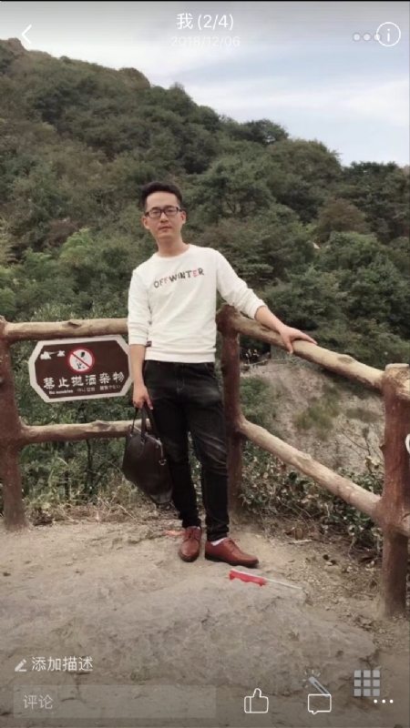 小高的第一张照片--东莞相亲服务中心