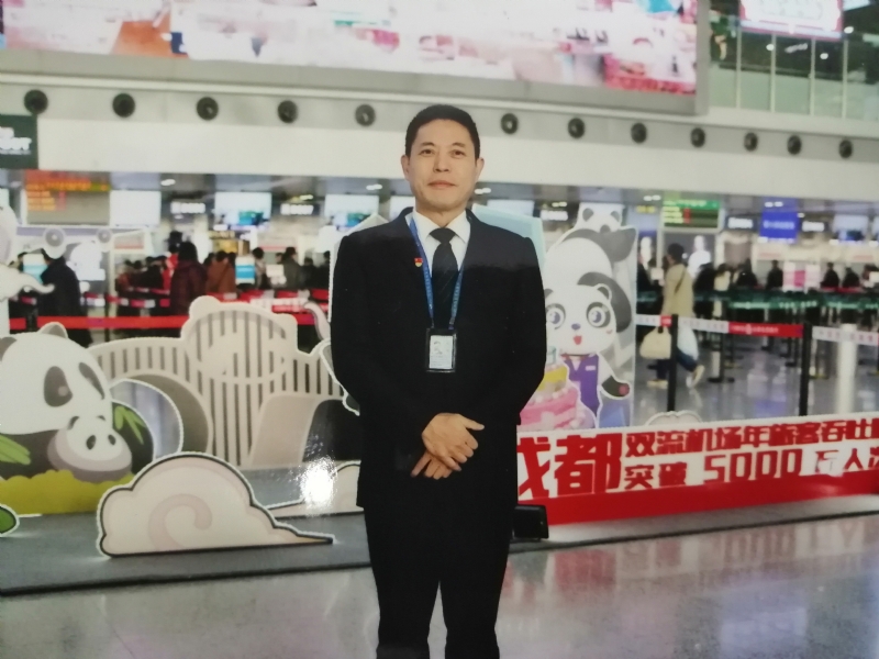 沧浪之水的第一张照片--东莞相亲服务中心