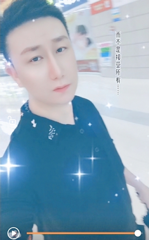 子玄的第一张照片--东莞相亲服务中心