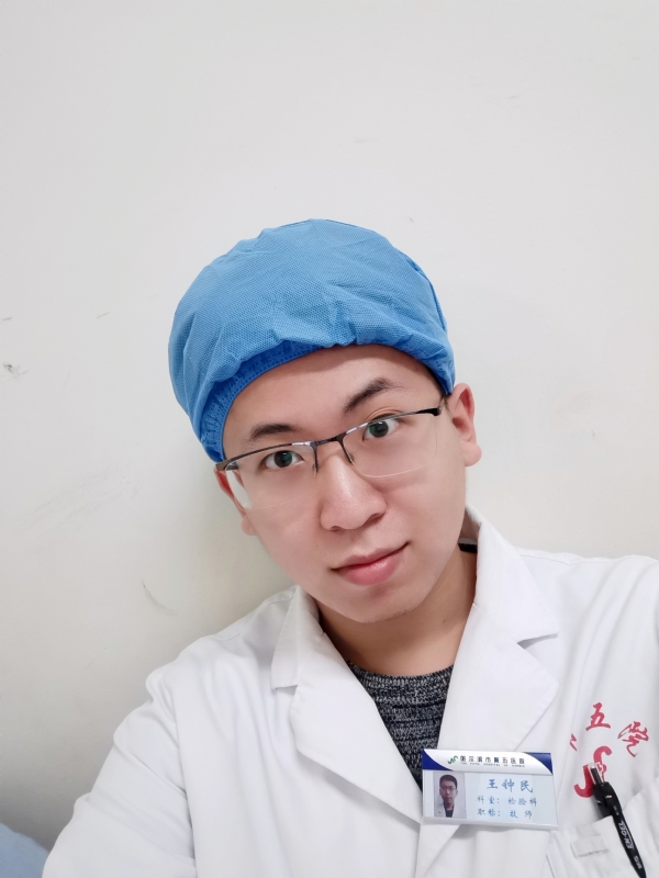 困难都是纸老虎的第二张照片--东莞相亲服务中心