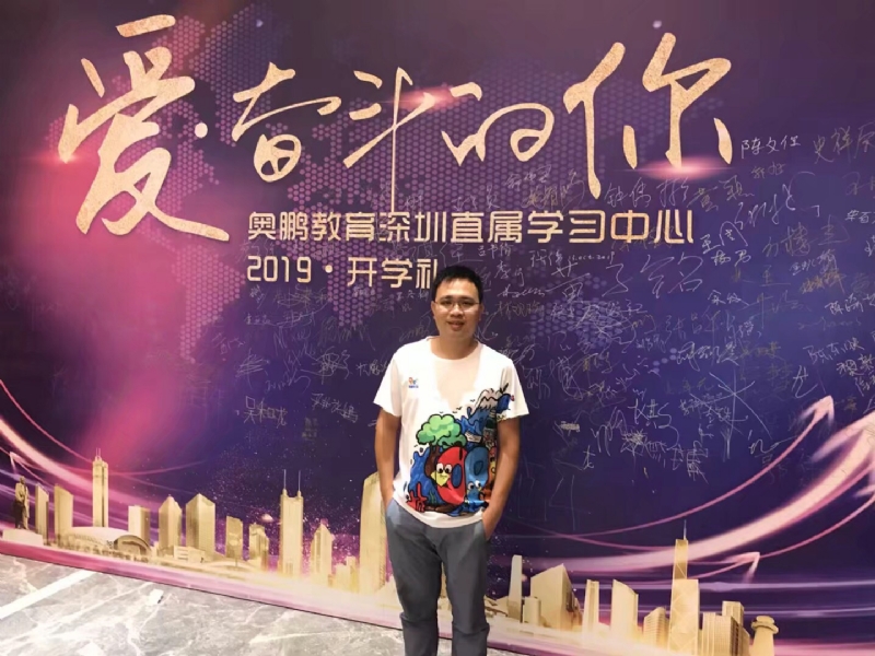 少帅的第二张照片--东莞相亲服务中心