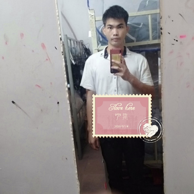 小林的第一张照片--东莞相亲服务中心