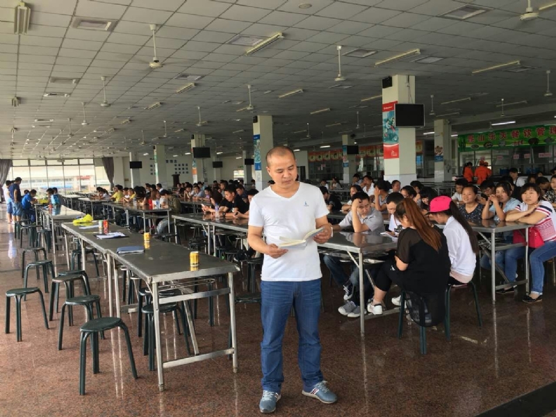 人在旅途的第二张照片--东莞相亲服务中心