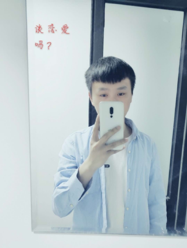 长亭的第二张照片--东莞相亲服务中心