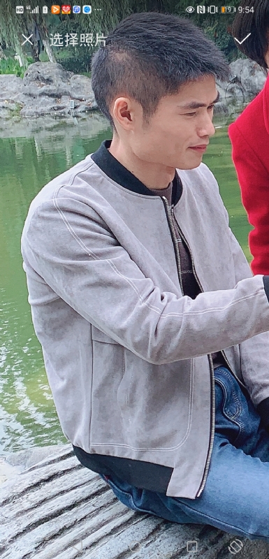 林的第一张照片--东莞相亲服务中心