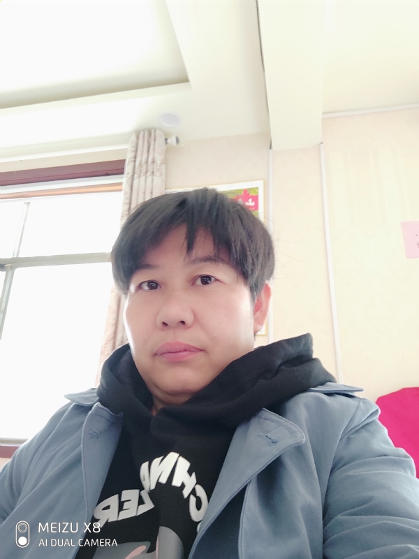 带我回家吧的第一张照片--东莞相亲服务中心