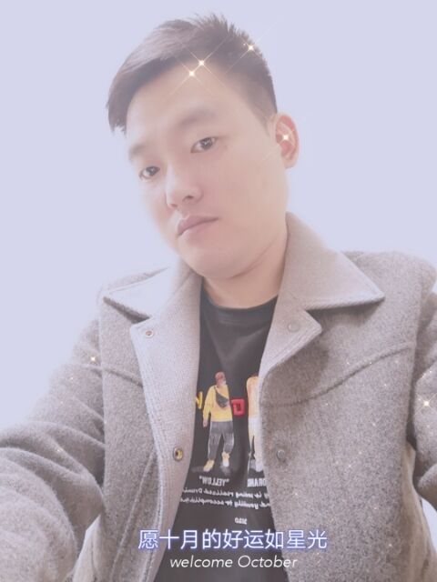 寻梦者的第一张照片--东莞相亲服务中心