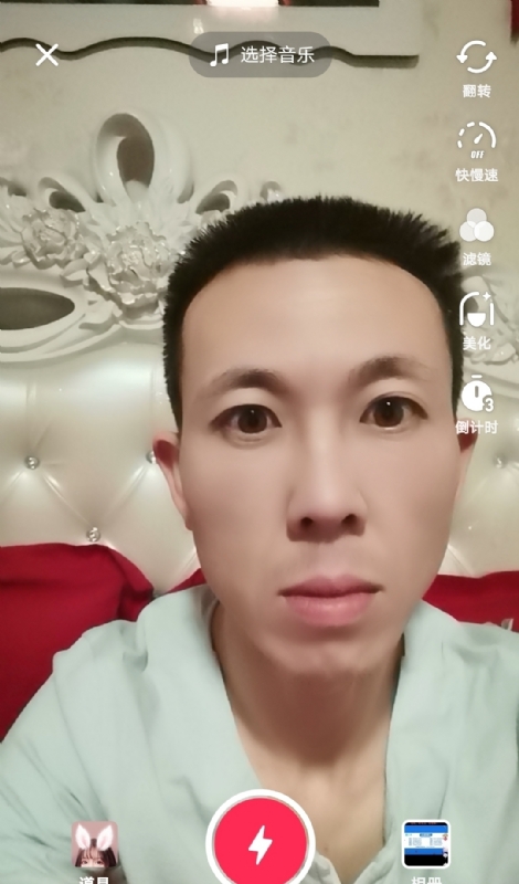 齐家的第二张照片--东莞相亲服务中心