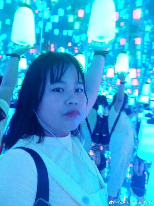 梦幻林的第一张照片--东莞相亲服务中心