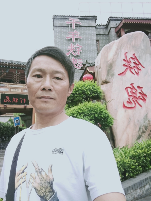 洪哥不是传说的第一张照片--东莞相亲服务中心