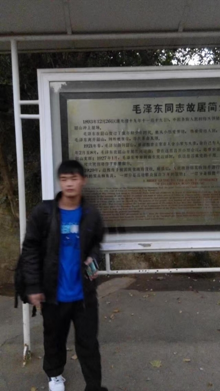 所以呵呵的第一张照片--东莞相亲服务中心