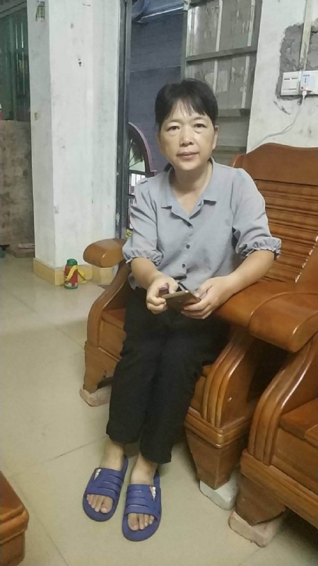 浮萍的第一张照片--东莞相亲服务中心