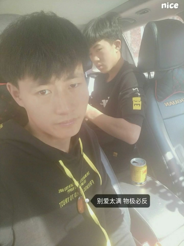 勿忘初心的第一张照片--东莞相亲服务中心