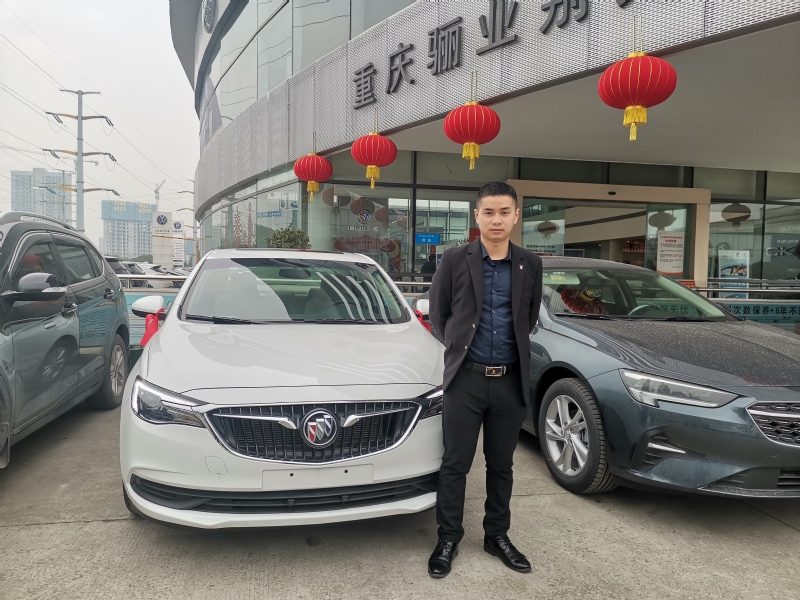 轩震的第三张照片--东莞相亲服务中心