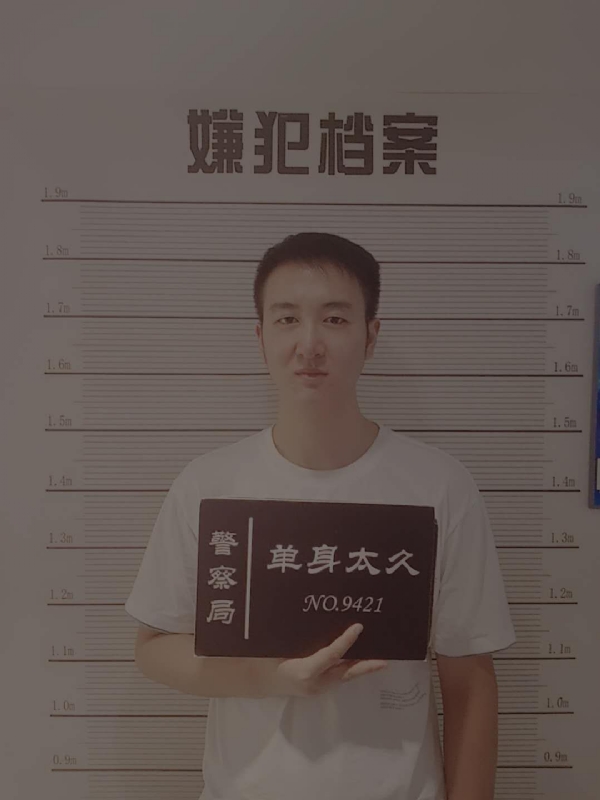 相约恨晚的第一张照片--东莞相亲服务中心