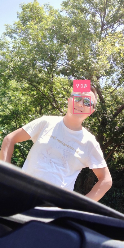 bu离bu弃的第三张照片--东莞相亲服务中心