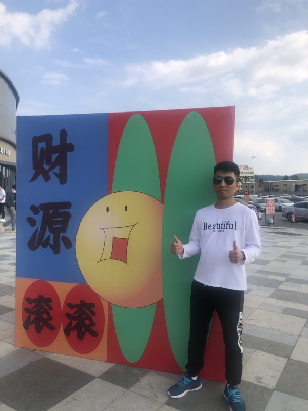 天照的第一张照片--东莞相亲服务中心