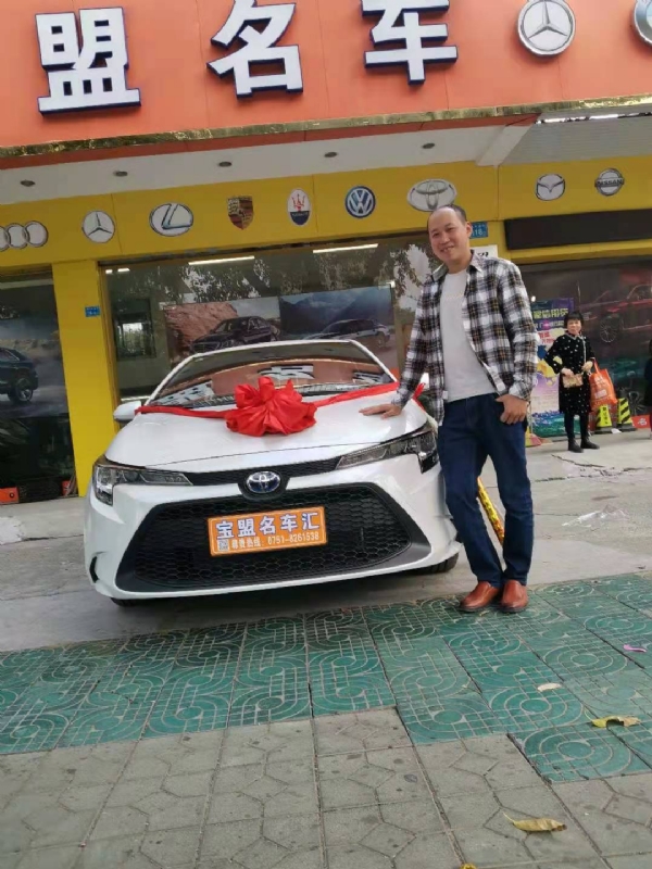 澄程的第一张照片--东莞相亲服务中心