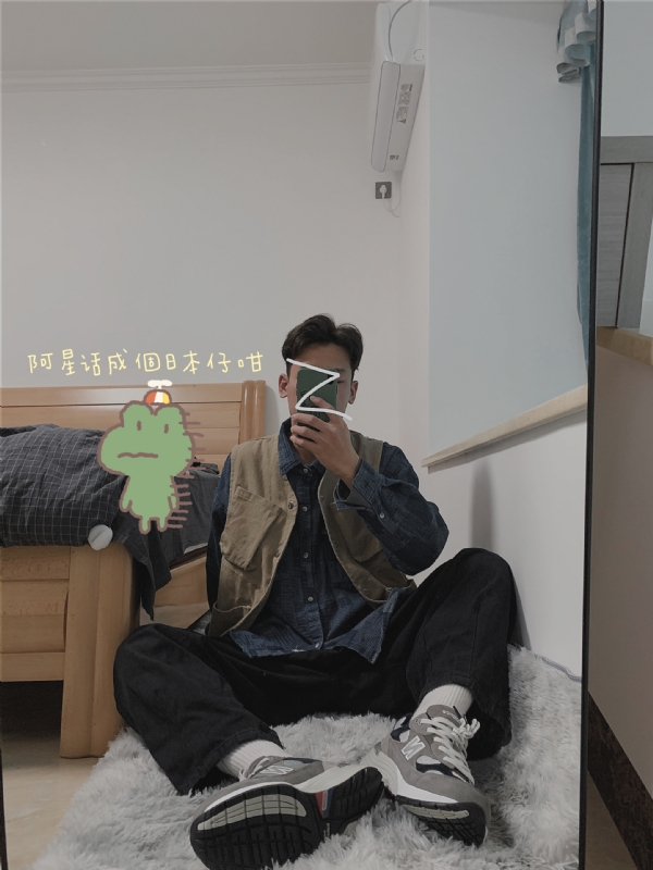 竹子的第二张照片--东莞相亲服务中心