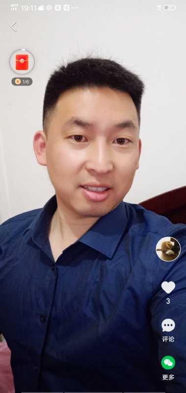 狗子的第二张照片--东莞相亲服务中心