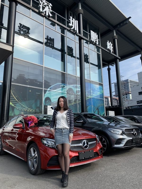 cici的第一张照片--东莞相亲服务中心