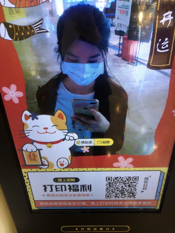 月光的第一张照片--东莞相亲服务中心