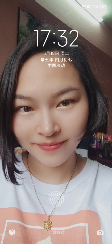 疯丫头不乖的第一张照片--东莞相亲服务中心