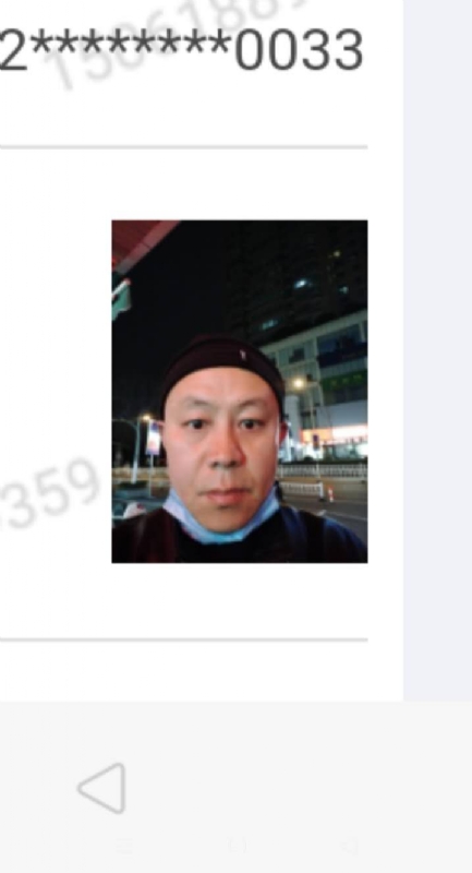 西北的第一张照片--东莞相亲服务中心