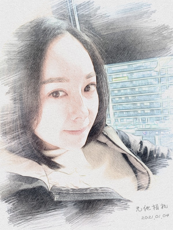 漂白的绿茶的第一张照片--东莞相亲服务中心