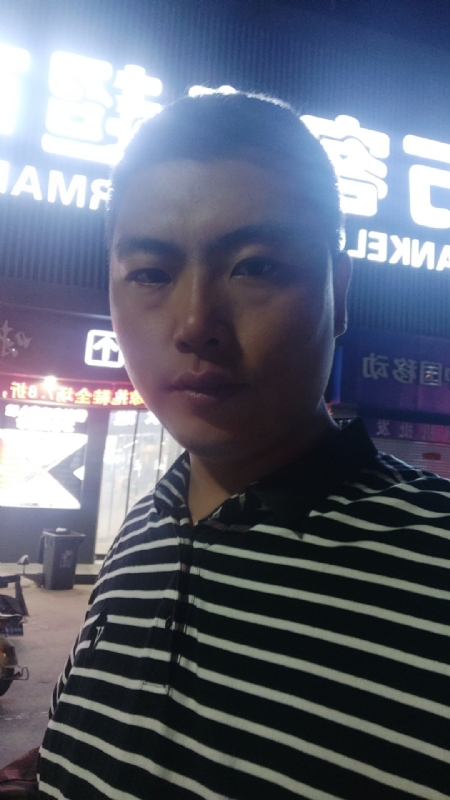 随缘的第一张照片--东莞相亲服务中心