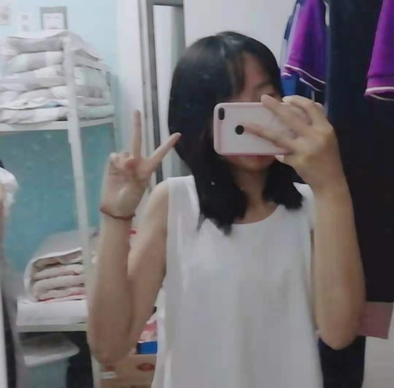 满佳茹的第一张照片--东莞相亲服务中心