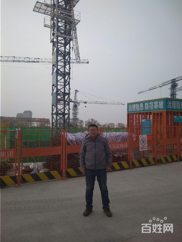 夕阳的第一张照片--东莞相亲服务中心