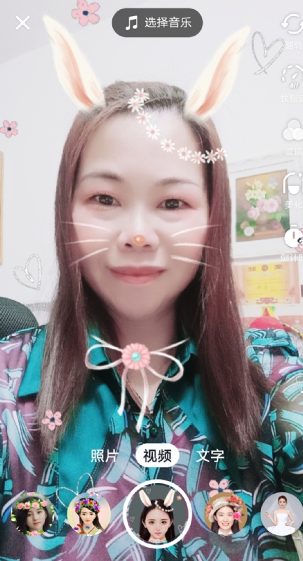 和幸福有约的第一张照片--东莞相亲服务中心