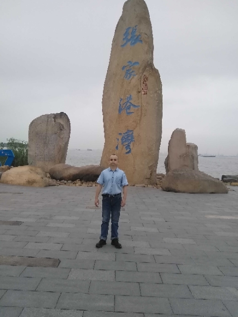 zjz的第四张照片--东莞相亲服务中心