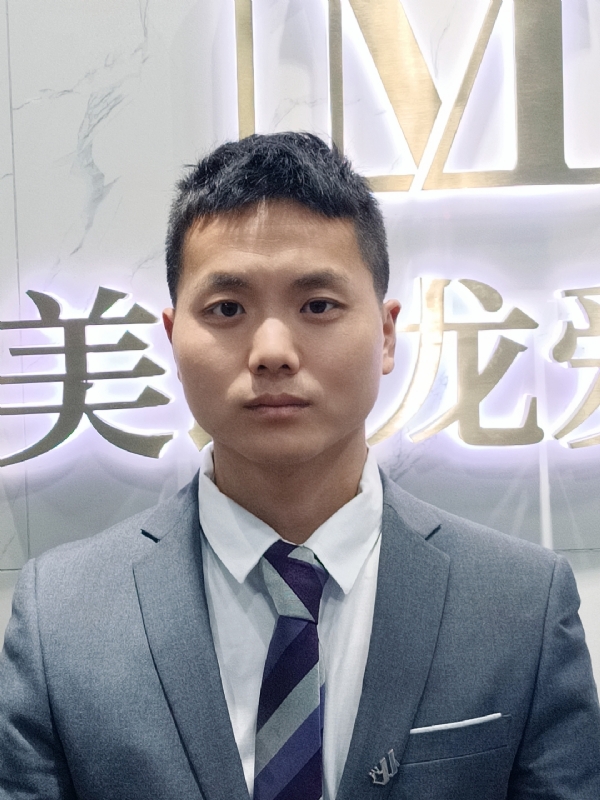 武路的第一张照片--东莞相亲服务中心