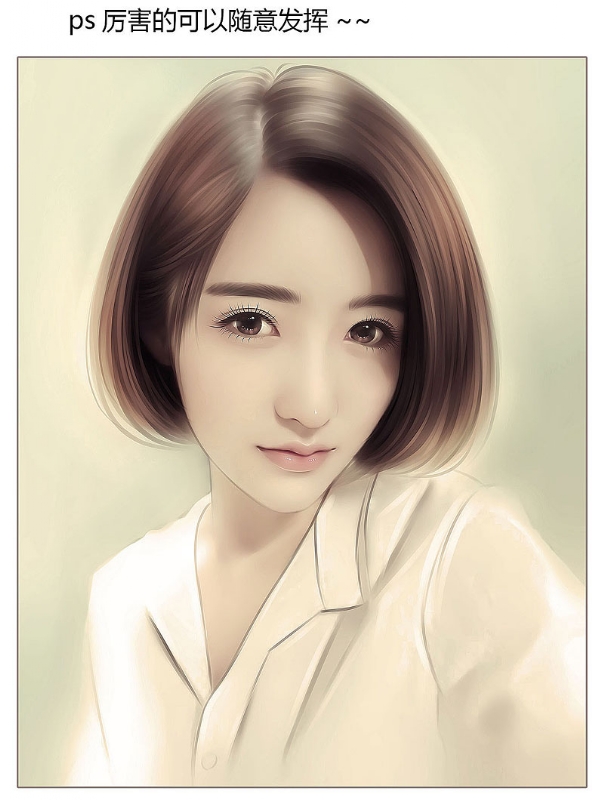 月儿的第一张照片--东莞相亲服务中心