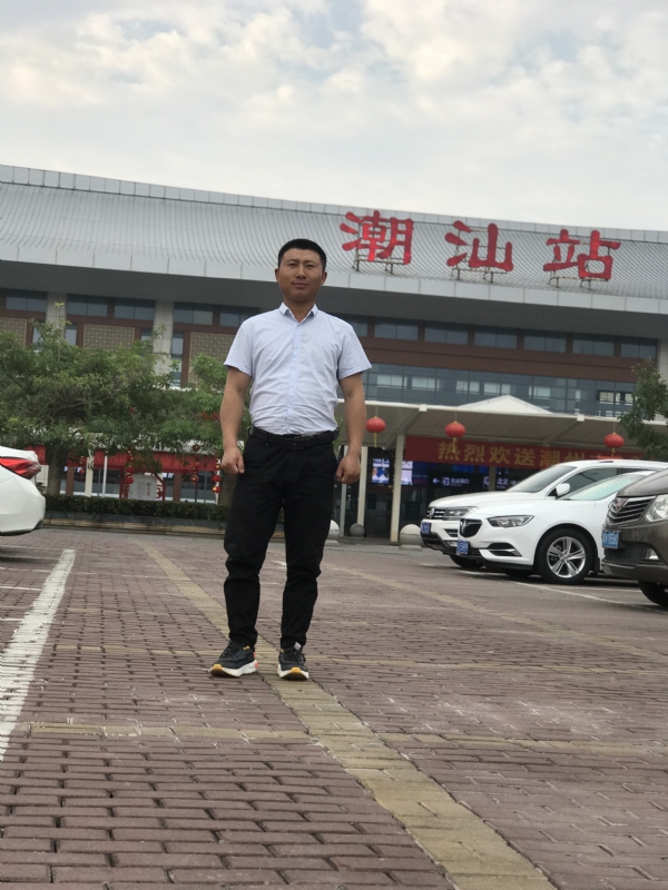 健华的第三张照片--东莞相亲服务中心