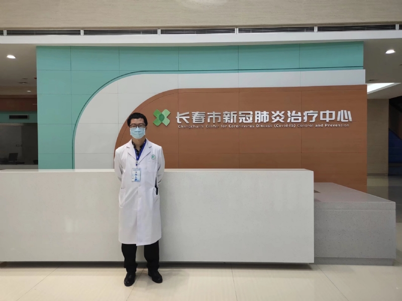 问道的第二张照片--东莞相亲服务中心