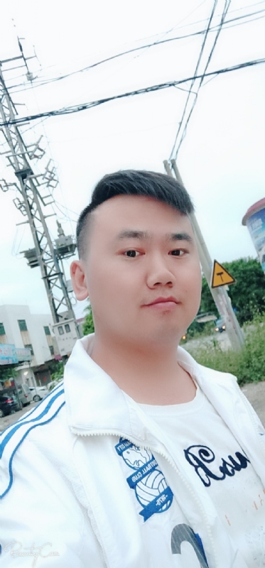 一支梅的第一张照片--东莞相亲服务中心