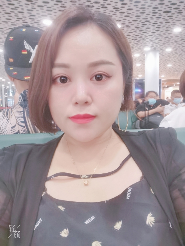 xiaoxiao的第一张照片--东莞相亲服务中心