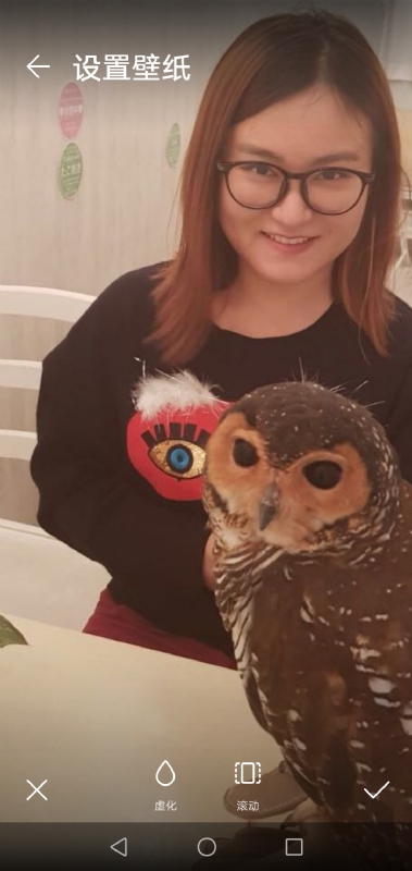 爱丽丝的第一张照片--东莞相亲服务中心