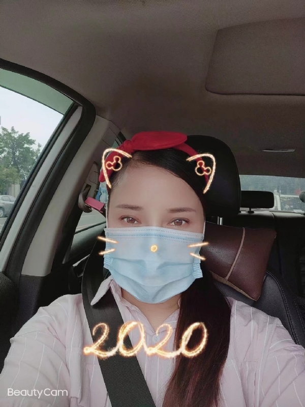 水瓶座的第一张照片--东莞相亲服务中心