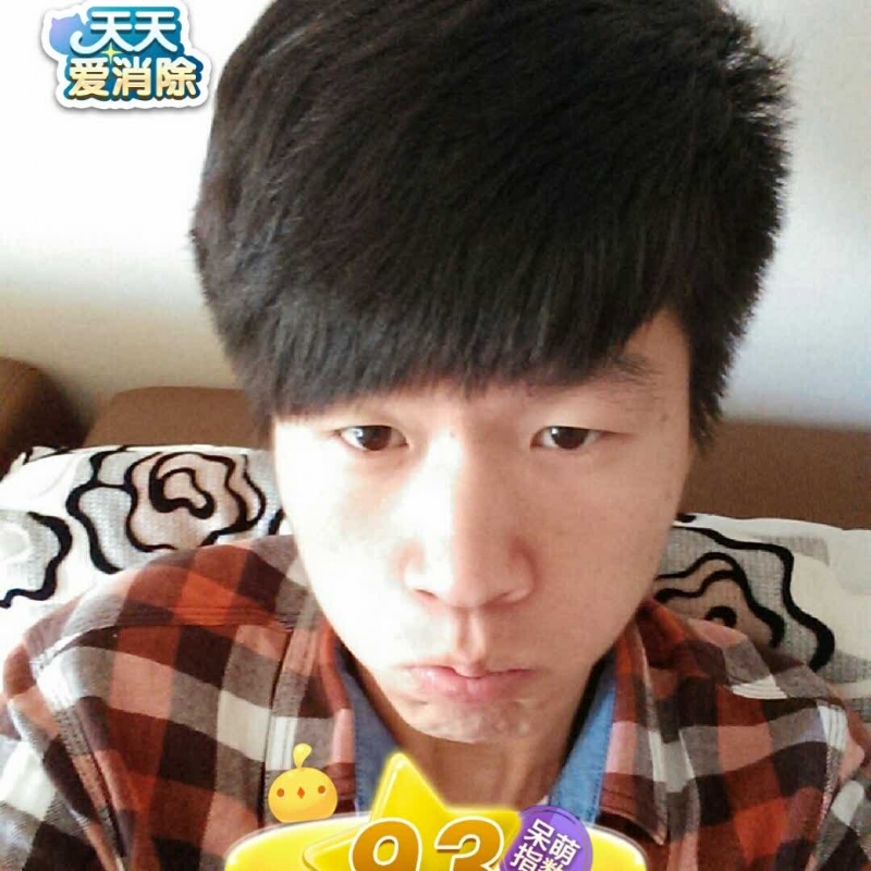 刘丰的第一张照片--东莞相亲服务中心