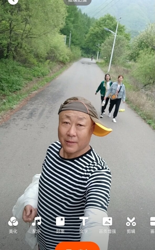 真诚寻伴的第三张照片--东莞相亲服务中心