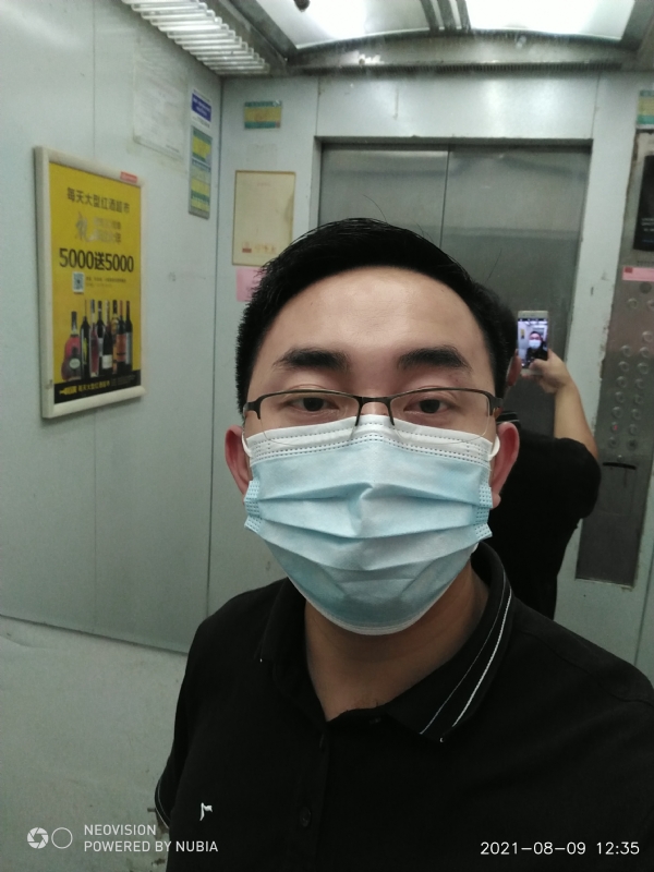 宅男遇上爱的第二张照片--东莞相亲服务中心