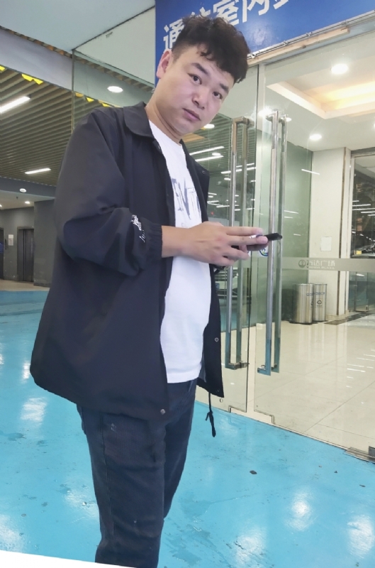 杰的第三张照片--东莞相亲服务中心