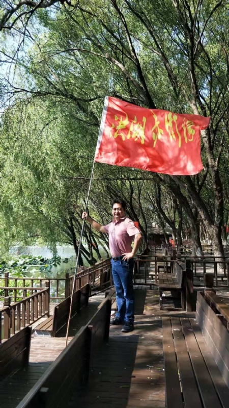 峰哥的第三张照片--东莞相亲服务中心